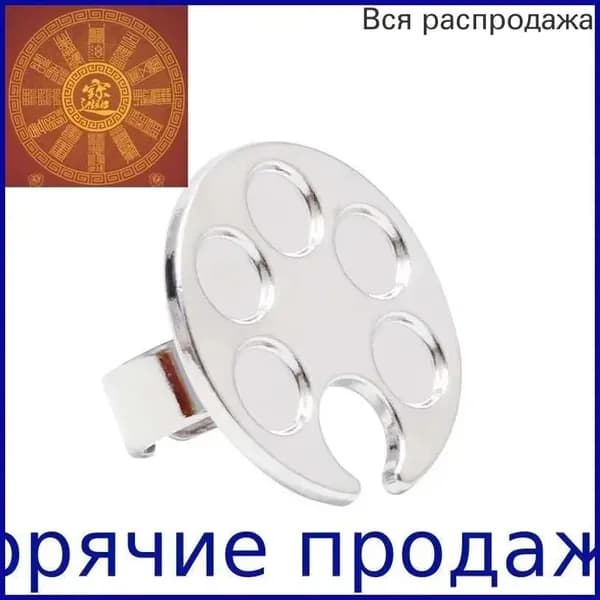 Палитра для мини-ногтей, смешивающая палитру, металлический инструмент для маникюрного кольца свободной руки