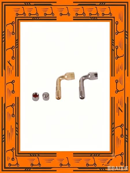 AAD0131658001 шланг накачки, 90 , металл, Xiaomi, для скутеров, белого и золотого цвета, 0.025 кг
