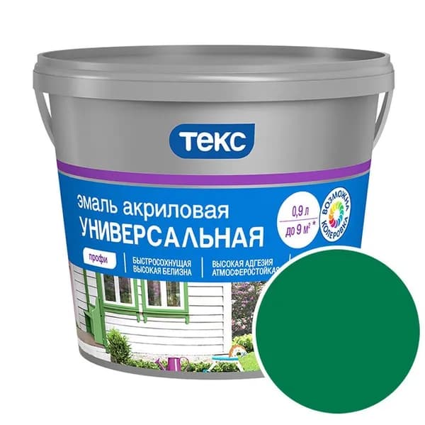 Эмаль универсальная акриловая глянцевая Текс Профи RAL 6029 (Мятно-зеленый - Mint green) 0,9 л