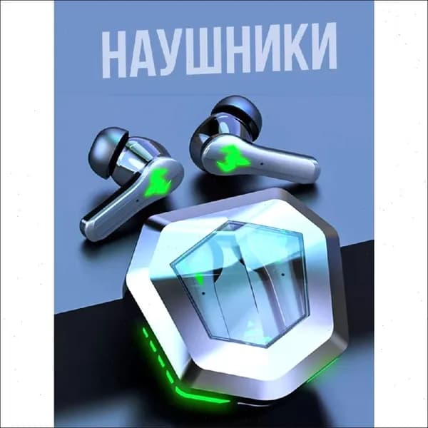Наушники беспроводные с микрофоном, Bluetooth, USB Type-C, серый металлик