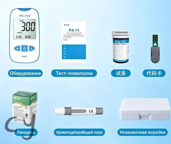 Aнализатор мочевой кислоты в крови URIT PA-11+ Тест-полоски на мочевую кислоту 25 шт