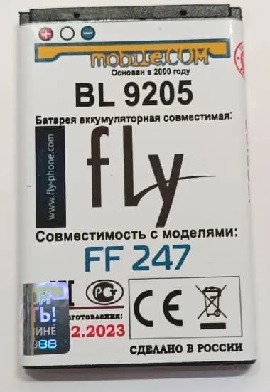 Мобильный телефон -АКБ Fly FF247 (УСИЛЕННЫЙ) BL9205 на 1020mAh, серый, серебристый
