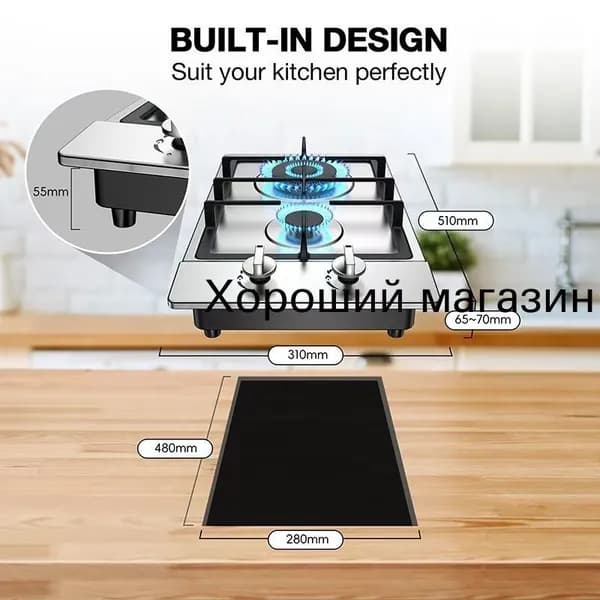 Газовая Варочная панель JvNIAI