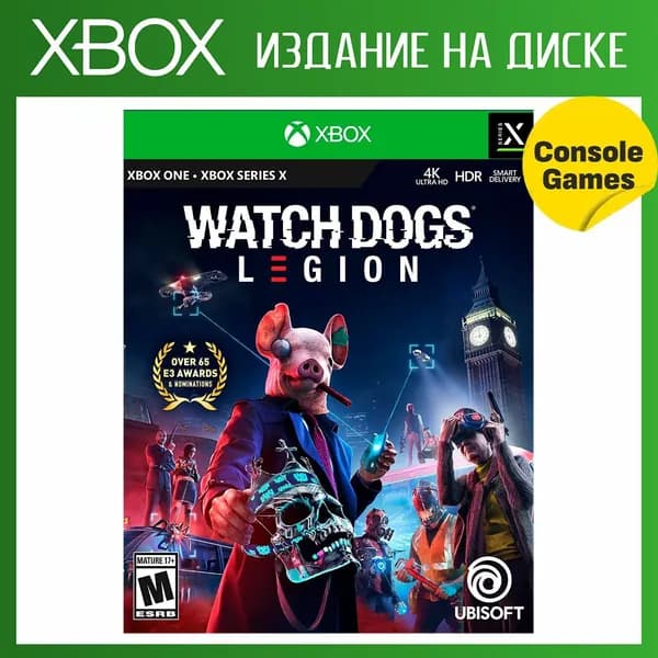 XBOX SERIES/ONE Watch Dogs Legion (английская версия)