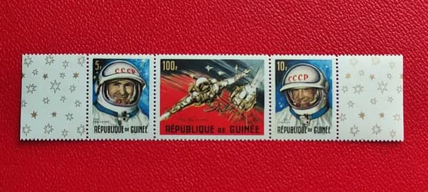 Марки Гвинея 1965. Чистая Сцепка Космос: "Покорение космоса". См фото