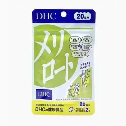 DHC Япония 40шт на 20 дней