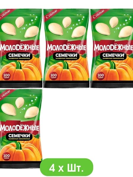 МОЛОДЕЖНЫЕ Семечки 400.00г. 4шт