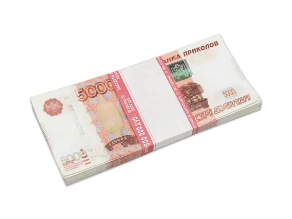 Деньги фальшивые сувенирные, банкноты 5000дублей Игрушечные деньги Miland