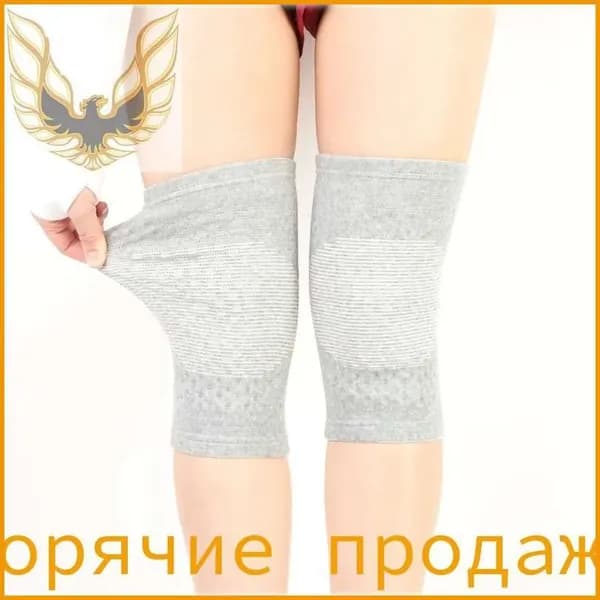 Защита колена