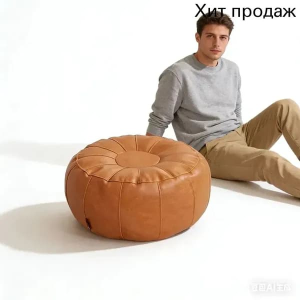 Пуф, Винилискожа, 50х30х30 см