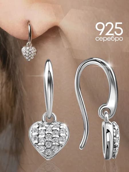 Серьги женские серебро 925 ювелирные сердечки с камнем фианит серебряные Lamponi