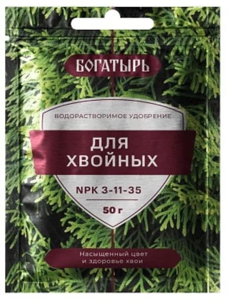 ВРУ для хвойных 50г Богатырь (NPK 3:11:35)