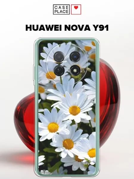 Чехол на Nova Y91 с ромашками