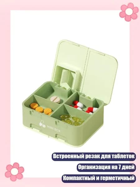 Книга рецептов