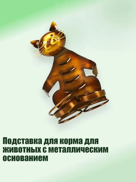 Ларь для овощей,14х14см
