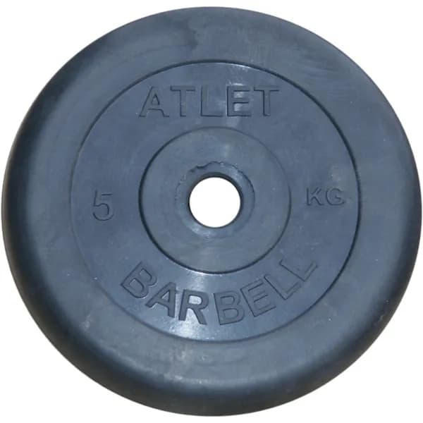 Диск MB Barbell Atlet для штанги и гантелей 5 кг, с резиновой втулкой, посадочный диаметр 26 мм