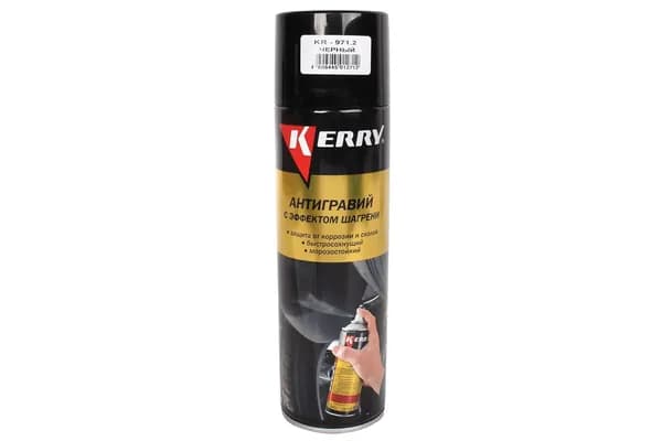 Антигравий KERRY KR-971.2 черный с эффектом шагрени 650мл