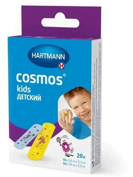 Пластырь COSMOS kids детский с яркими изображениями веселых цифр, удаляется без боли. Набор: 20 шт. 2 размера: 1,6х5,7 см (10 шт.), 1,9х7,2 см (10 шт.)