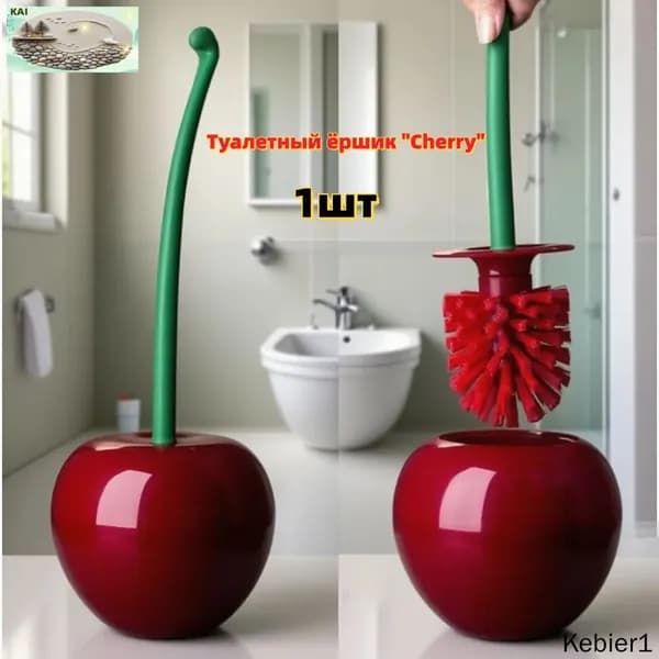 Ершик для унитаза, 1 шт
