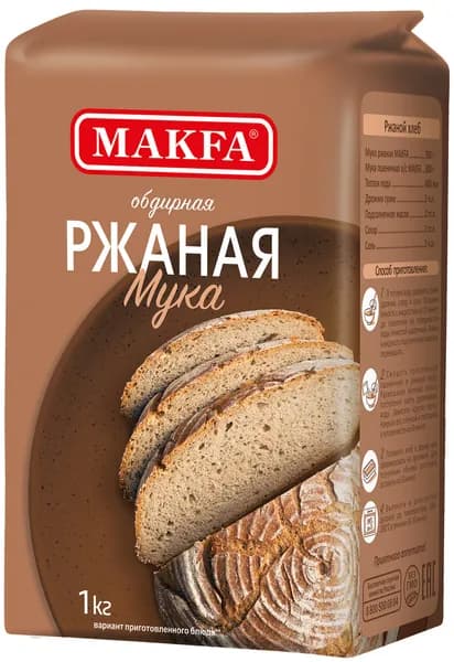 Мука ржаная MAKFA хлебопекарная обдирная, 1кг
