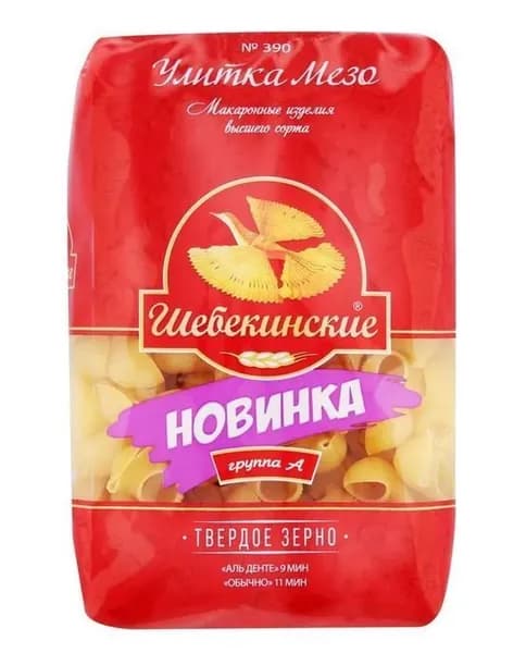 Шебекинские Макаронные изделия "Шебекино" Улитка Мезо, 450 г
