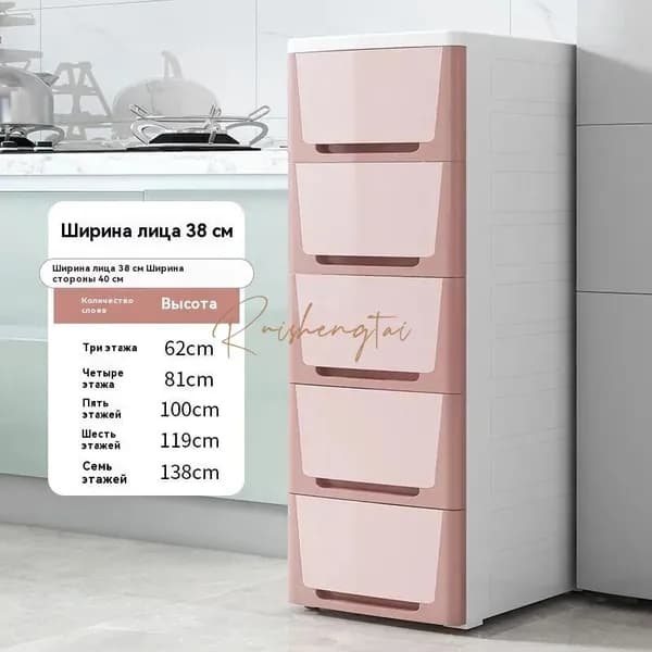 Тумба для ванной,, 38х40х100 см