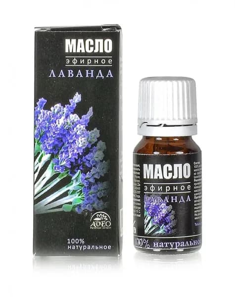 Эфирное масло Aveo "Лаванда", 100% натуральное, 10 мл
