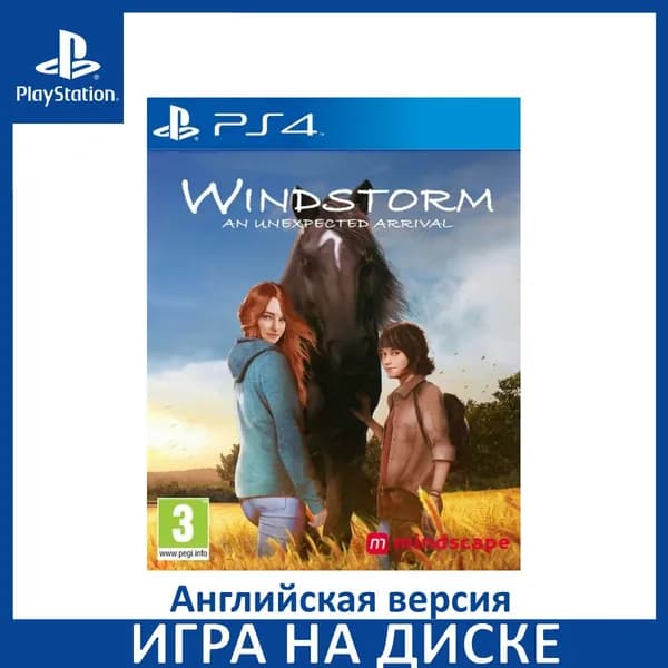 Игра Windstorm An Unexpected Arrival PS4 Диск на PlayStation 4 Английская версия