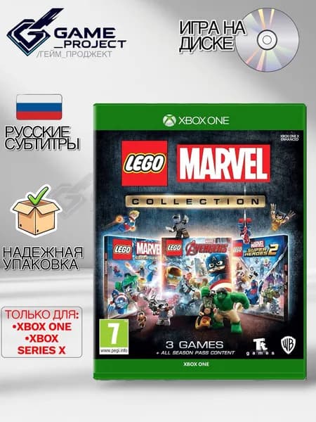 Игра LEGO Marvel Collection (Xbox One, Xbox Series, Русские субтитры)