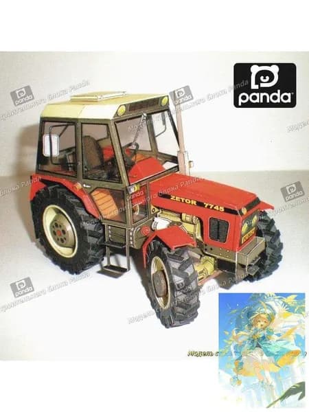 1:32, чешский Zetor 7745-7211, бумажная модель трактора, сельскохозяйственная техника, вырезка из бумаги своими руками, ручная работа