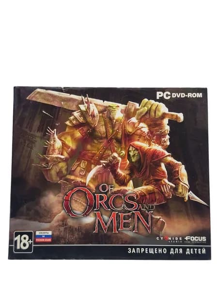 Игра для компьютера: Of Orcs and Men Steam pc диск лицензия