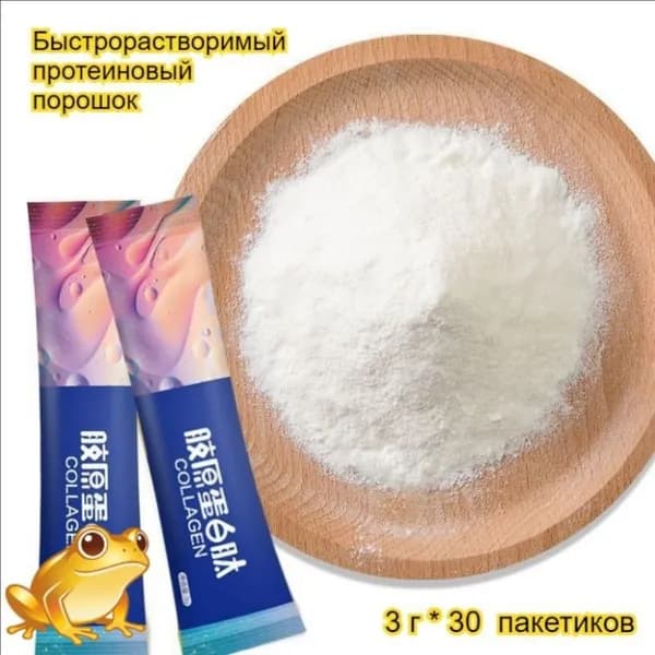 Быстрорастворимый протеиновый порошок, 3 г/пакетик, в индивидуальной упаковке, для фитнеса и коррекции фигуры, обеспечивает чувство сытости и здоровое питание.