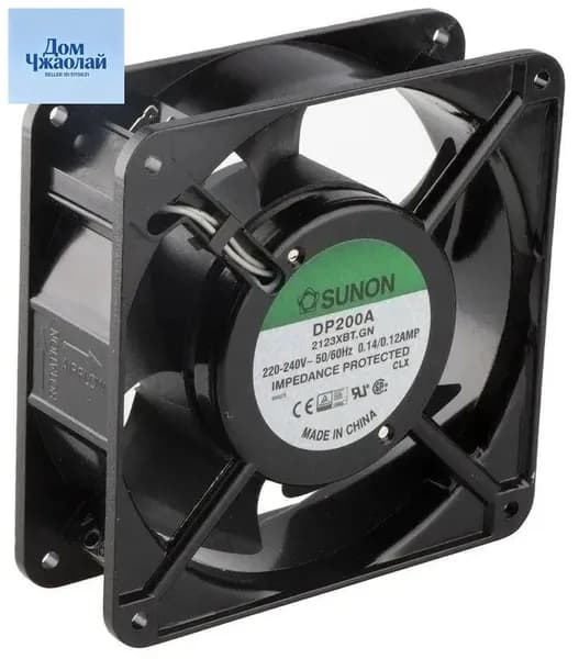 Вентилятор SUNON DP200A 2123XBT, 1 шт., черный