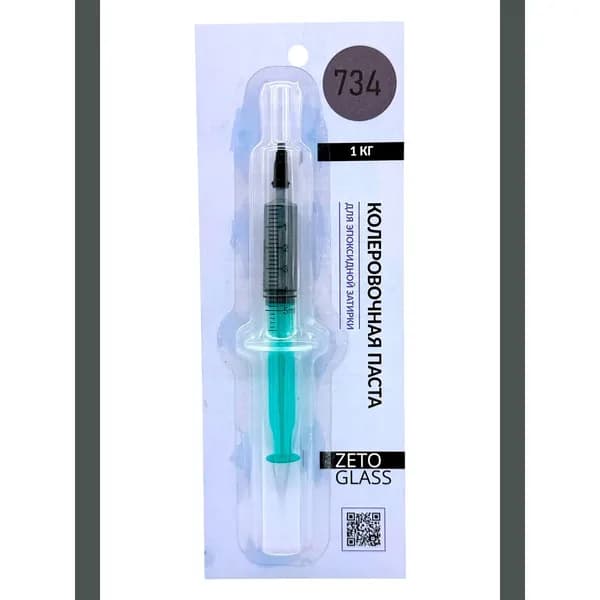 Паста колеровочная для 1 кг эпоксидной затирки / Цвет RAL 7043 / Zetoglass 734 / 4мл