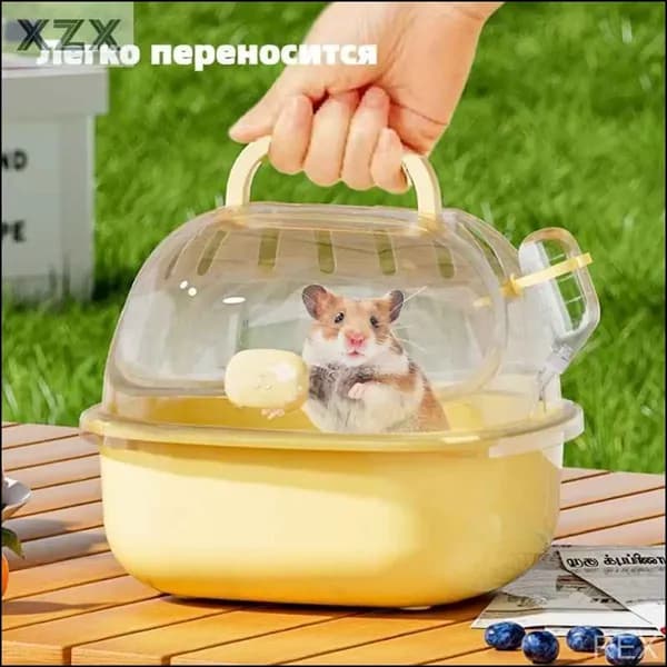 Качественная переноска для грызуна, 20,5x18,5x10,5 см, с чайником