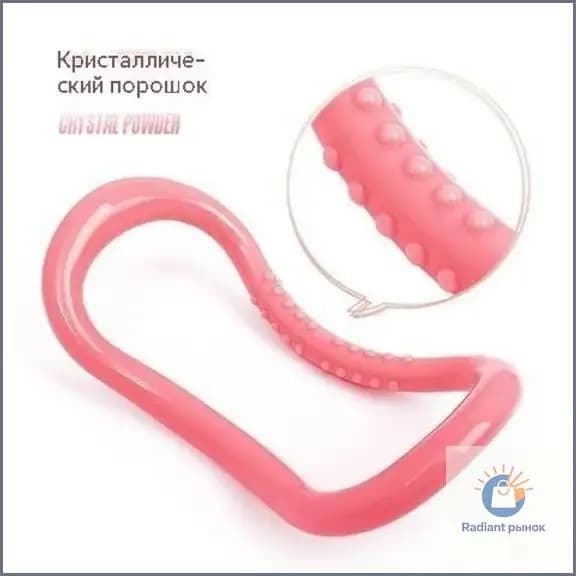 Мини-тренажер minixunlianqi