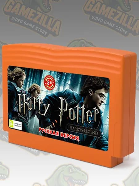 Игра 8-bit: Harry Potter Legend