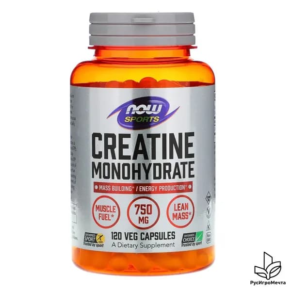 Креатин моногидрат NOW Creatine Monohydrate 750 мг 120 растительных капсул