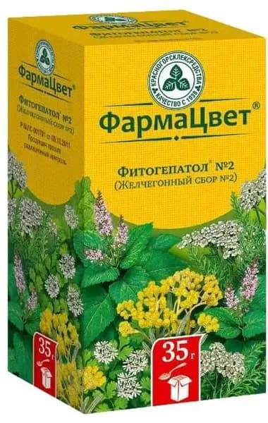 Сбор Фитогепатол (Желчегонный) №2, 35 г