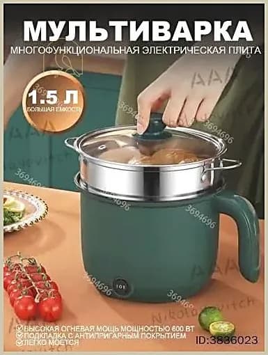 Мультиварка-скороварка mzm-20260211174308169