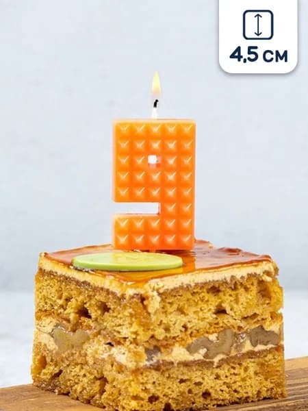 Riota Свечи для торта цифра 9, 4.5 см, 1 шт
