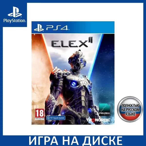 Игра ELEX II (2) PS4, PS5 Русская Версия Диск на PlayStation 4 и PlayStation 5