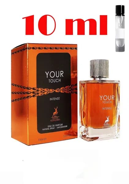 Your Touch Intense пробник
