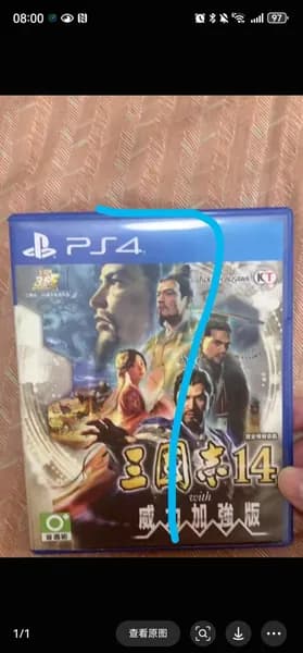 Игры для PS4