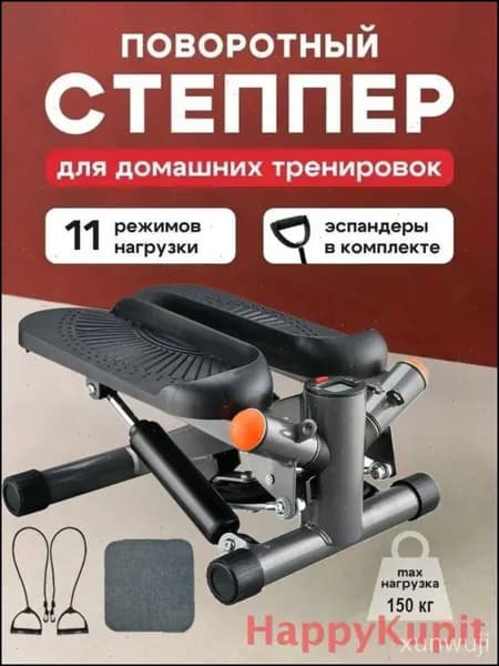 Степпер 777eu_rxwh1783845947389306