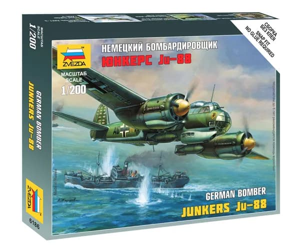 Модель самолета сборная Немецкий бомбардировщик Ju-88 A4 Масштаб 1:200 (7 см) Звезда Арт.6186 сборка без клея