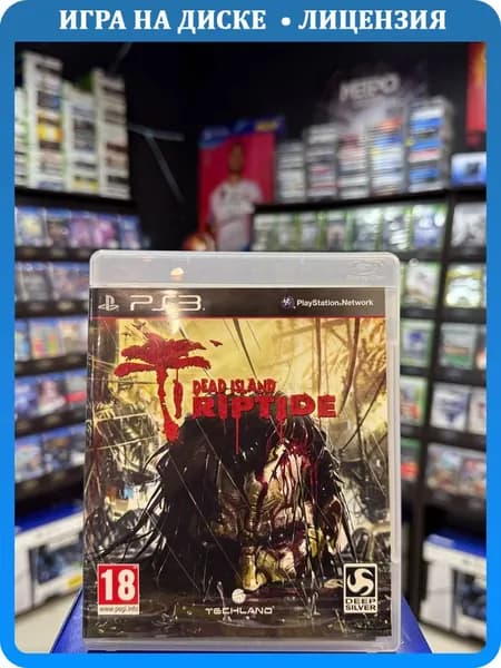 Игра Dead Island Riptide PS3 (Box)