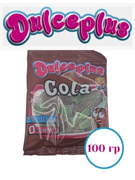 Мармелад жевательный Cola , 100 гр