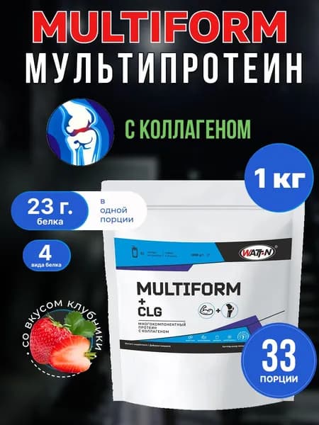 Многокомпонентный протеин с коллагеном (CLG) MultiForm, 1000 гр. Клубника