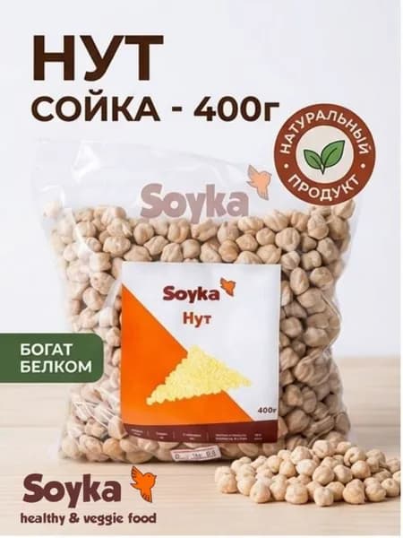 Нут Сойка , 400г